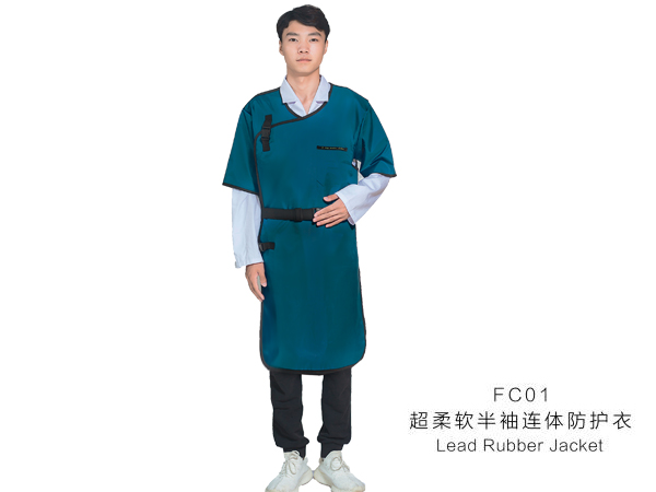 超柔软半袖连体防护衣HJ-C01