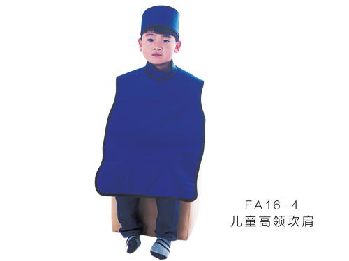 防辐射射线防护服-儿童高领坎肩