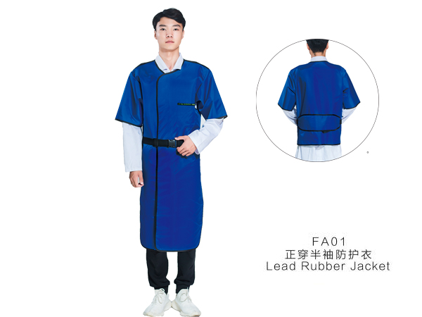 北京正穿半袖防护衣HJ-A01